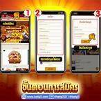 สล็อต jili ยืนยันเบอร์โทร รับเครดิตฟรี